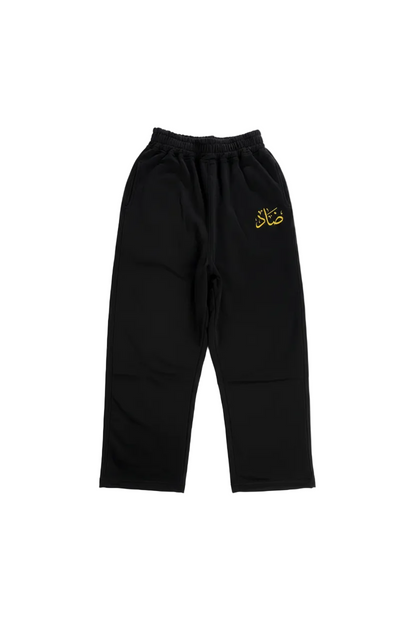 DAAD - Black Sweatpants