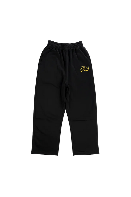 DAAD - Black Sweatpants