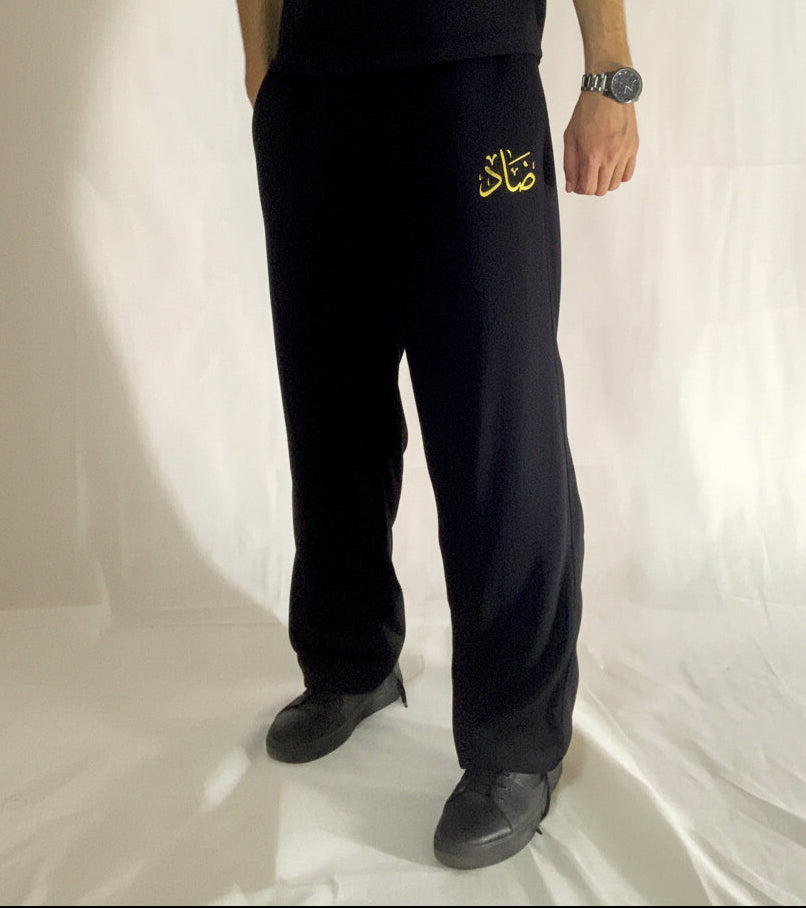 DAAD - Black Sweatpants