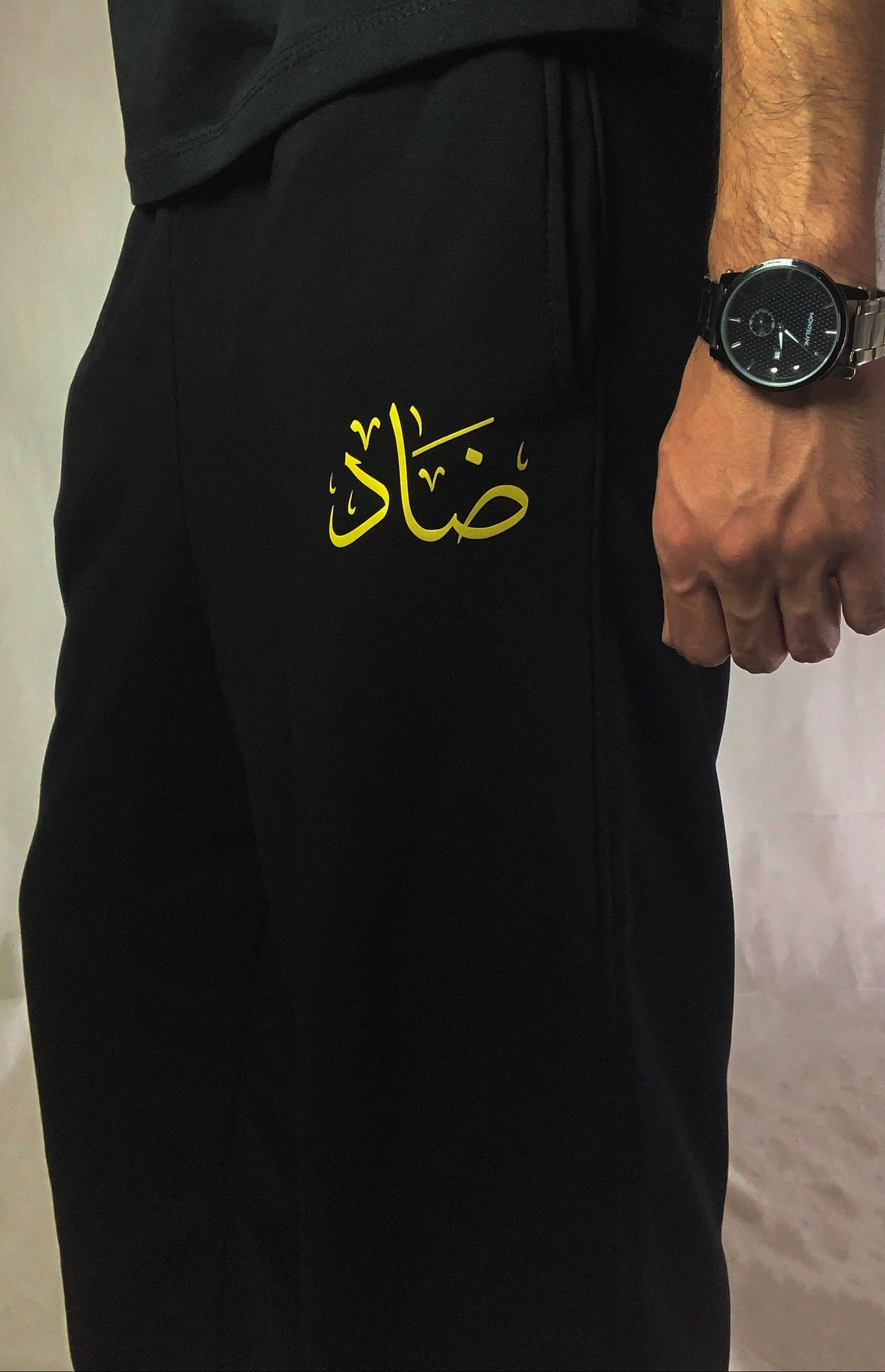 DAAD - Black Sweatpants