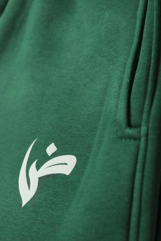 Dark Green - DAAD Original Sweatpants