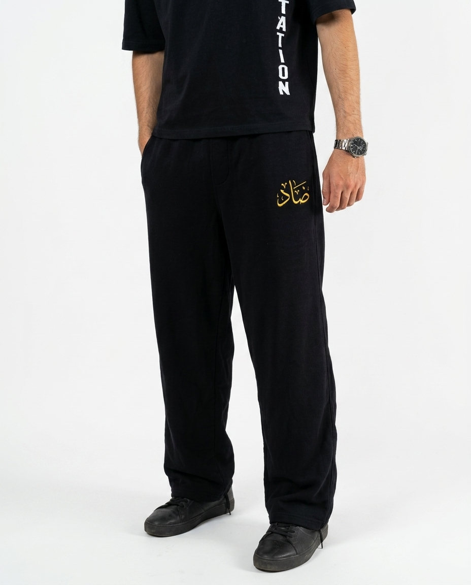DAAD - Black Sweatpants