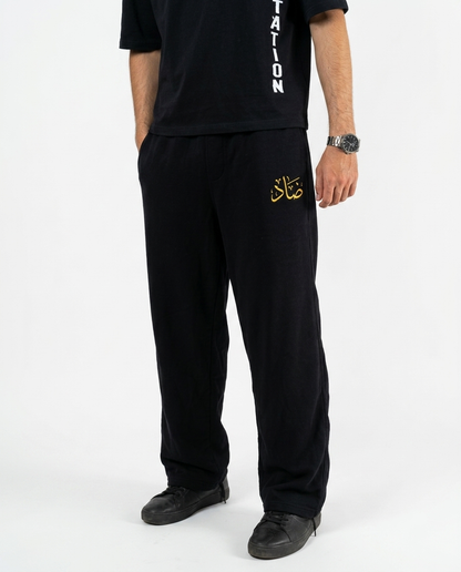 DAAD - Black Sweatpants