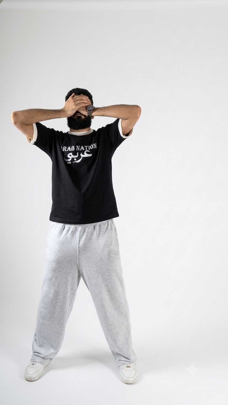 ARAB NATION Ringer TEE