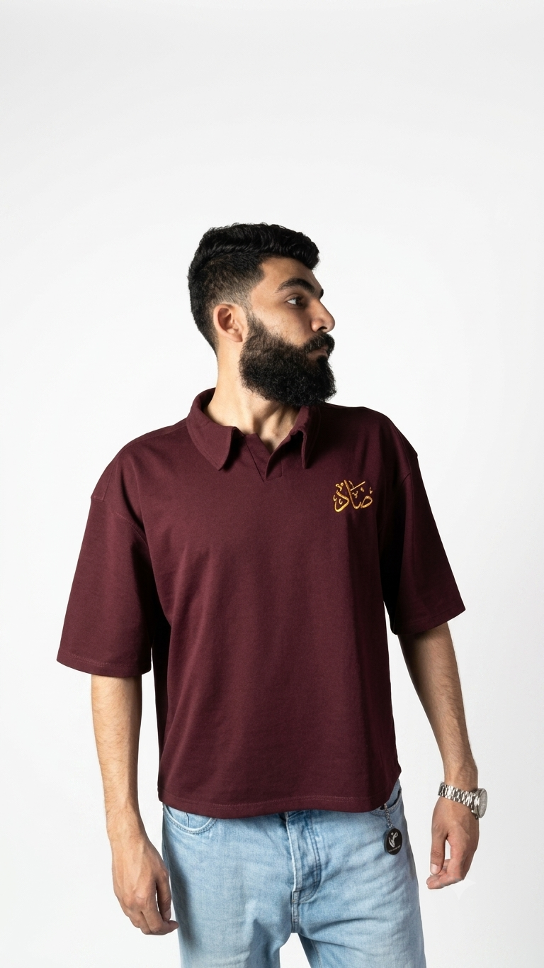 DAAD Burgundy Polo