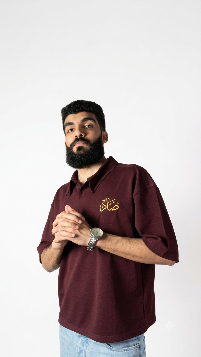 DAAD Burgundy Polo