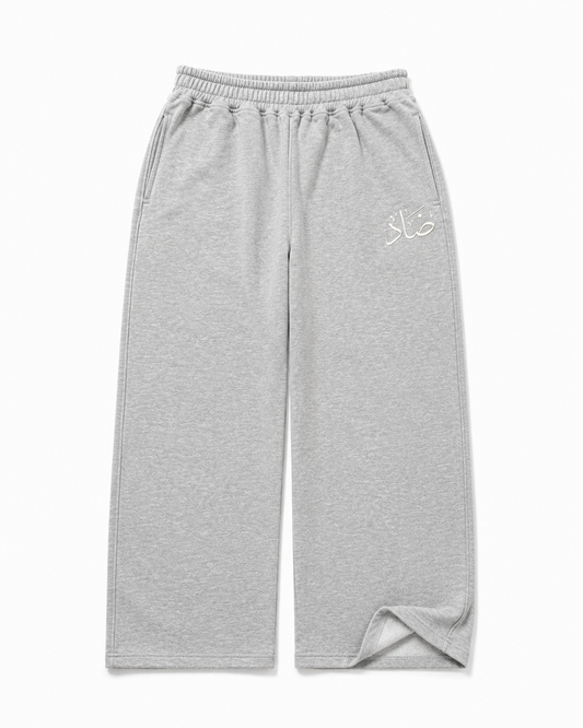 DAAD - Gray Sweatpants
