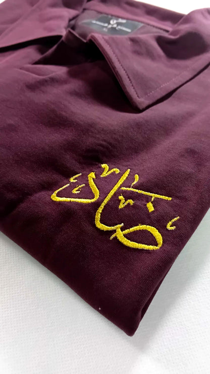 DAAD Burgundy Polo